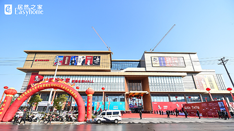 ����Ҿ�����MALL��ҵ����������ga�ƽ��ƽ̨֮�Ҵ�����ת�������̹��ʣ�