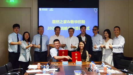 ������������������ga�ƽ��ƽ̨֮��Я�������ع��ٴ�Ѥ�ã�