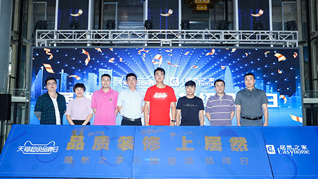 ����ר��&ldquo;˫11&rdquo;����������ga�ƽ��ƽ̨֮����è����Ʒ����ʢ����Ļ��