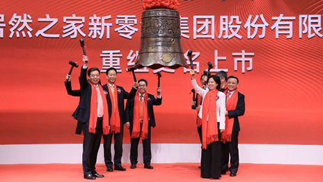 ga�ƽ��ƽ̨֮���������� δ���۽�����ƫ��