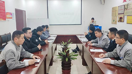 ���ƹ����ƶ�����������������ҵ����&mdash;&mdash;���������꿪չ������֯�ۻ�