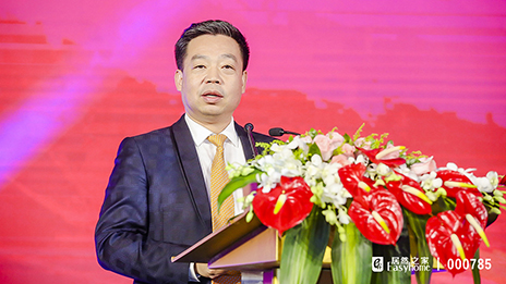 ga�ƽ��ƽ̨֮��20���꣺���ؼҾ���ҵ����������������˳Ӧ�������