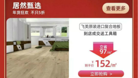 ǧ���������������� ga�ƽ��ƽ̨֮���ᳫ����ֱ��