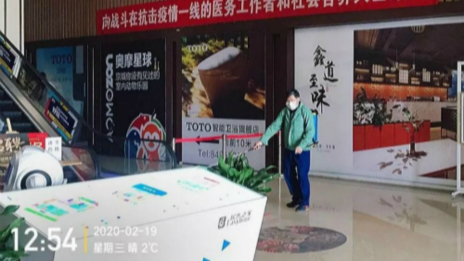 2��22�������ָ�Ӫҵ ga�ƽ��ƽ̨֮��һ����ǿ����