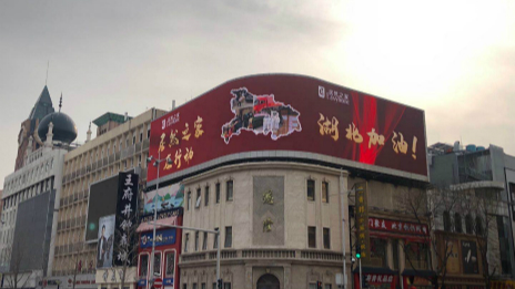 �¾�����&ldquo;������&rdquo;������������ga�ƽ��ƽ̨֮������ר����Ƹ��