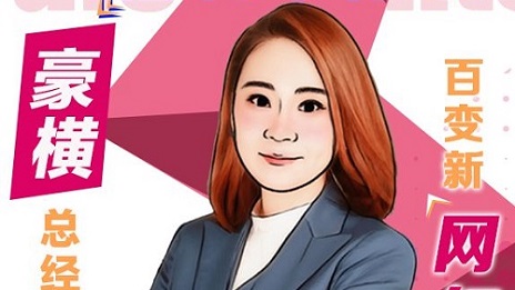 �곤���&ldquo;��������&rdquo;���������������Ҿ�Ʒ�����ϴ�����