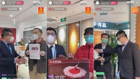 ga�ƽ��ƽ̨֮���Ž��Ʒ��ֱ������������ȫ��ɶ�����9118��