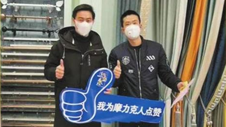 ga�ƽ��ƽ̨֮���ߺ��긴�������������������������Ӫ��