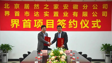 ���ĵ�������������ga�ƽ��ƽ̨֮�����Ӱ��ս��ף�