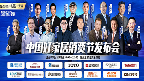 ga�ƽ��ƽ̨֮������13Ʒ�Ʒ�ʮ������ȯ ���������ͼ�