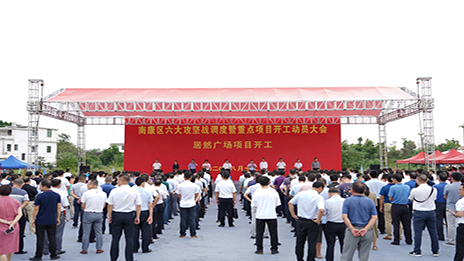 Ͷ��50�ڣ���������������ga�ƽ��ƽ̨֮�������Ͽ�ga�ƽ��ƽ̨�㳡��Ŀ