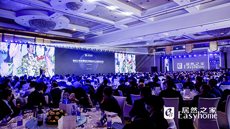 �����ܼҾӷ������ܵļҾӷ��� ga�ƽ��ƽ̨�ܼ�Ҫ���û�&ldquo;һ������٭&rdquo;