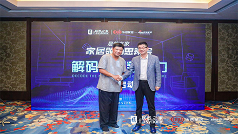 ������حga�ƽ��ƽ̨֮��&ldquo;�Ҿ�����˼���&rdquo;���� ���ܼҾ��������������������