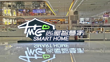 ga�ƽ��ƽ̨�Ҽ� | ���ܼҾӣ�����Ӫ������������������������ǻۼ�Ӫҵ��ά