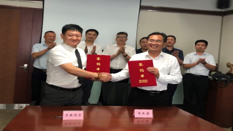 ga�ƽ��ƽ̨֮����ӱ�������ǩ��Ͷ��Э��