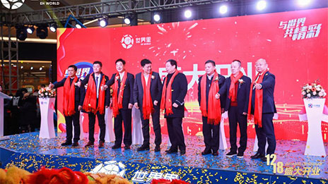 ����&middot;�����ﹺ��������أ������������������˾Ӵ����Ĵ���ga�ƽ��ƽ̨֮�ҵڶ���������