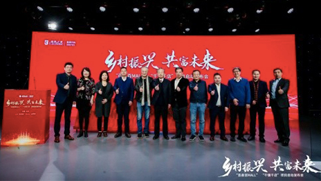 �������� ����δ�� ga�ƽ��ƽ̨֮��&ldquo;���ذ�MALL&rdquo;&ldquo;ǧ��ǧ��&rdquo;��Ŀ�������ֳɾ���