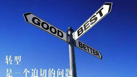 &ldquo;���˵���&rdquo; ga�ƽ��ƽ̨֮�ҽ�����