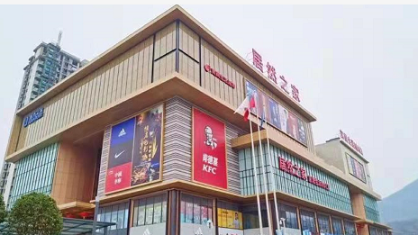 �Ҿӳ�����������������ga�ƽ��ƽ̨֮�����й�Ʒ����������