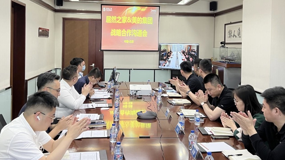 �ƽ繲����������������������������������������ga�ƽ��ƽ̨֮��&���Ĵ�����ҵ������