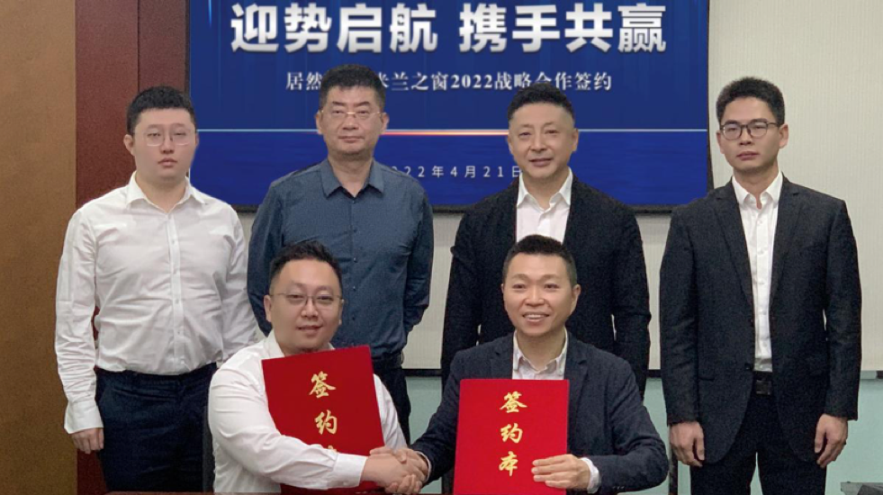 ga�ƽ��ƽ̨֮��ǣ������֮�� ƽ̨ͷ�Գ�Ϊ&ldquo;��Ȧ&rdquo;Ҫ��