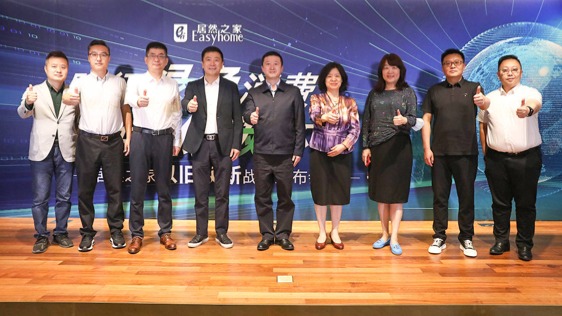 ������ɫ���ģ�����������������̼����حga�ƽ��ƽ̨֮���ذ�����&ldquo;�Ծɻ���&rdquo;ս��