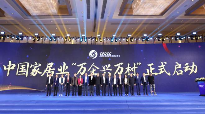 �й��Ҿ�ҵ����&ldquo;���������&rdquo; ����������������ϵ���������������ǩԼ�ھ�����