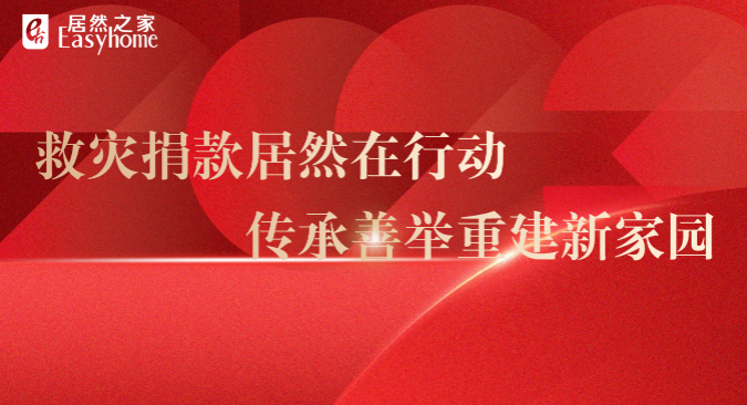 ga�ƽ��ƽ̨֮������ͷ��������Э���Ǯ200��Ԫ