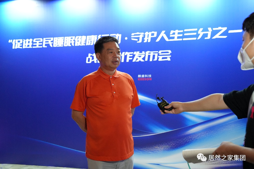 ga�ƽ��ƽ̨֮�Ҷ��³���������ϴ��쿵����&ldquo;˯���Ļ�&rdquo;