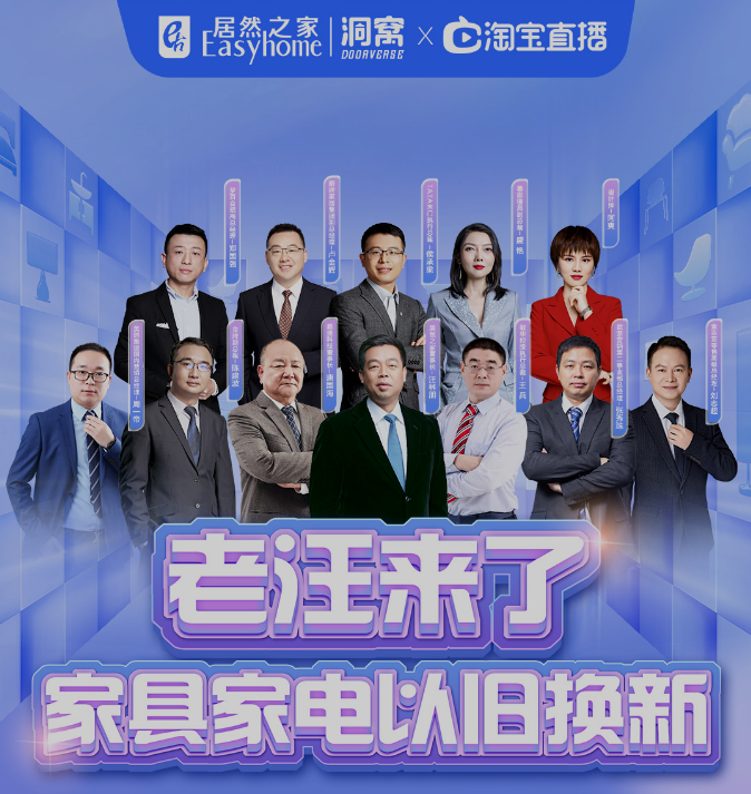 ֱ��IP����&ldquo;��������&rdquo;��ȼ618��4Сʱ����ֹ����������ֱ��ԢĿ��628��