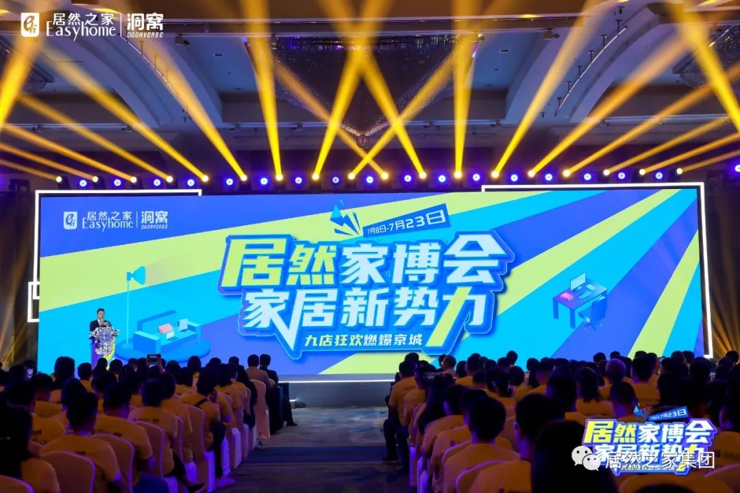 ga�ƽ��ƽ̨֮���׽�Ҳ���������������������ʩչ&ldquo;�˻���&rdquo;��������Ŀ�Ľ�ָ48��Ԫ