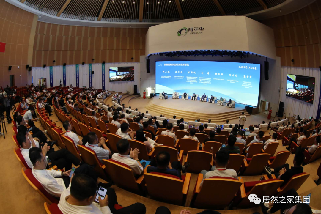 ga�ƽ��ƽ̨֮�Ҷ��³��������ϯ���Ľ찢��ɽУ�Ѿ�����̳