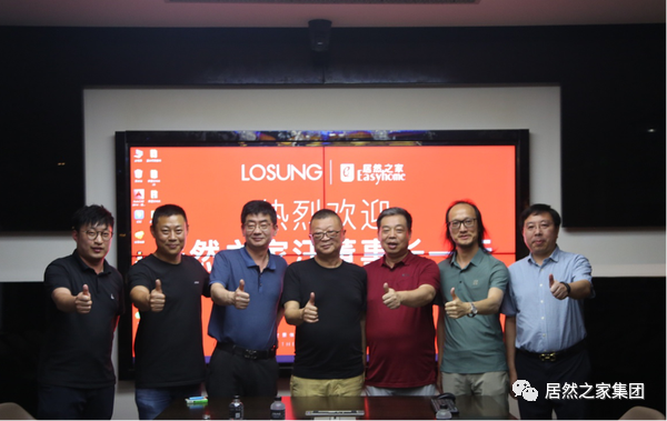 ga�ƽ��ƽ̨֮�Ҷ��³������󵽷��������ܼҾ��ܲ���������������Я����ҵ���ټҾӸ���������