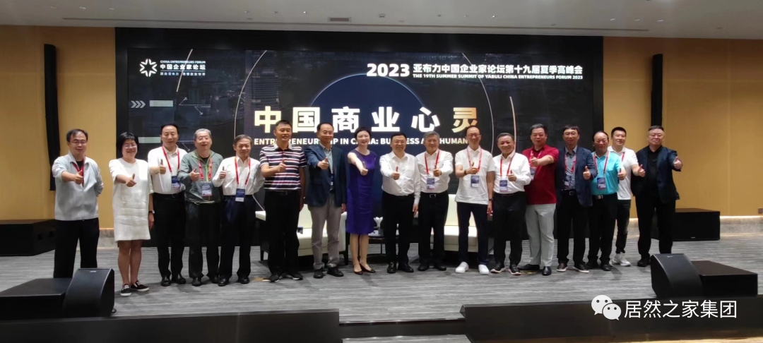 �������³������ǵ�ȫ���ܲ����п���