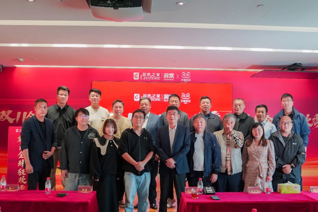 ga�ƽ��ƽ̨֮��2023˫11��è�񻶼���������������������Ŀ������20%