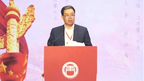 �������³���ϯ��������������ҵ�̻�2023�������������Ŀ�ƽ��