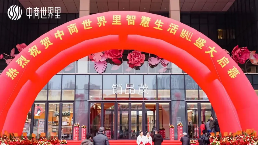 ïȻ���� ҫ���������������������������������ǻ�����MALLʢ����Ļ