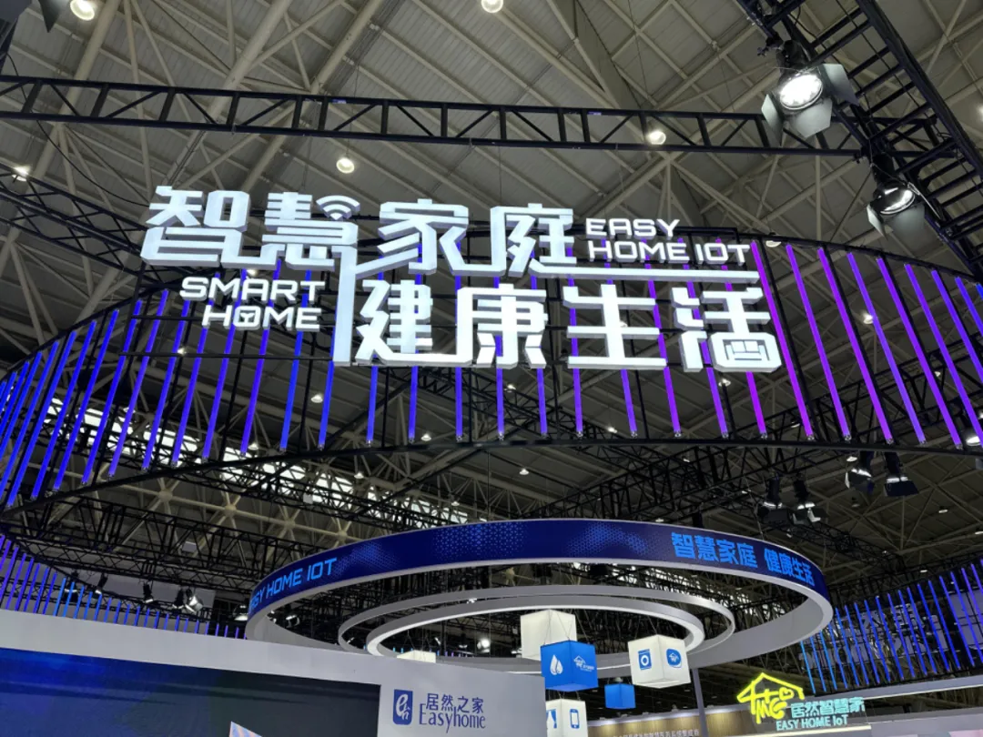 ��ս���´󿵽�չ��������������������ga�ƽ��ƽ̨֮��������չʾ�ǻۼ�ͥ�Ϳ�������