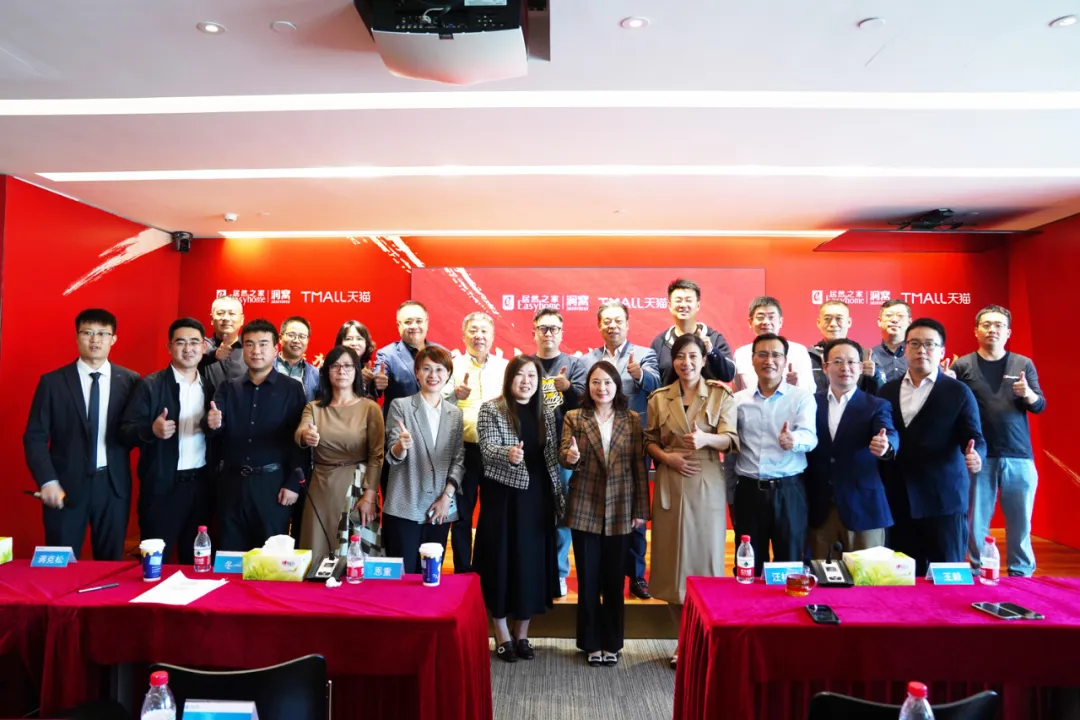 ȫ��Ŀ��251�ڣ�ga�ƽ��ƽ̨֮��Я����è��ս&ldquo;˫11&rdquo;