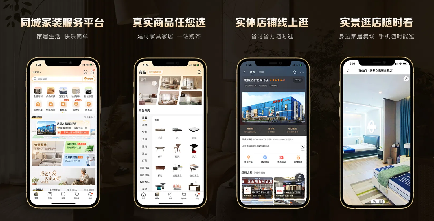 GA黄金甲官网-追求康健,你我一起生长
