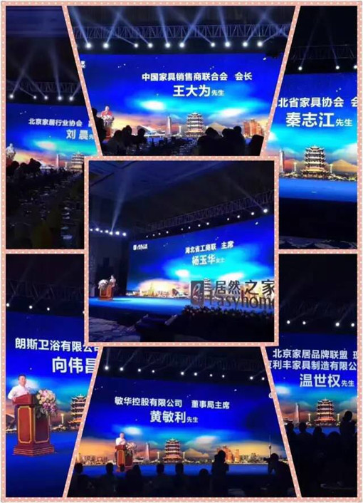 ˵��: http://www.juran.com.cn/userfiles/2017052615024458141714572.jpg