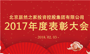 ģ��������|ga�ƽ��ƽ̨֮�����������