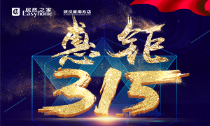 ���Ϸ���ح����������������������������315����װ���Ĺ��ﲻ�ٶ��Ƕ��£�