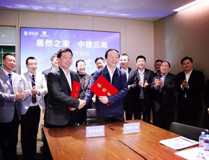 ǣ���н����� ga�ƽ��ƽ̨֮�����Ͷ����ۺ���������