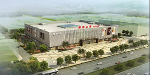 �����|2018�꿪����Ļ ga�ƽ��ƽ̨֮�Ҵ������300�����