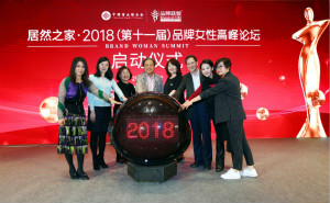 ����������ü ga�ƽ��ƽ̨֮��Ʒ��Ů�������̳��Ļ