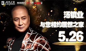 ga�ƽ��ƽ̨֮�Һ����˲���Я��֥������������ҵ����ga�ƽ��ƽ̨֮��