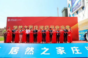 ga�ƽ��ƽ̨֮�������°���&ldquo;���&rdquo;���Ŵ�Ļ