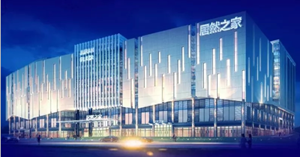 ����ֵ����ʵ����������������ga�ƽ��ƽ̨֮�Ҹ���վ��6��30��ҫ����ҵ