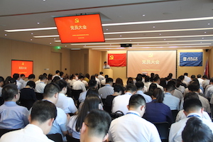 ��ף����97������ga�ƽ��ƽ̨֮�ҵ�ί����ѡ�ٴ���ֳ��ٿ�